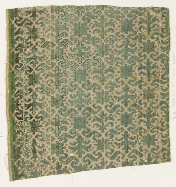 Fragment