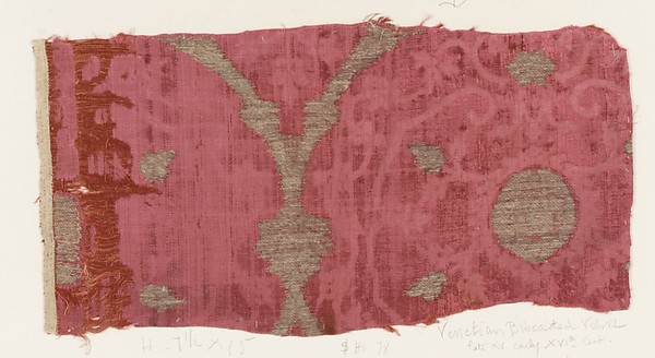 Fragment