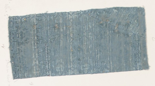 Fragment