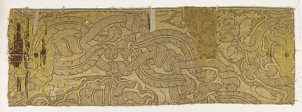 Fragment