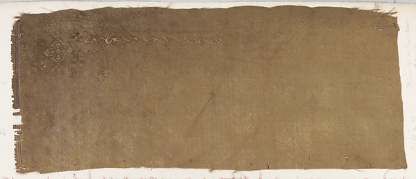 Fragment
