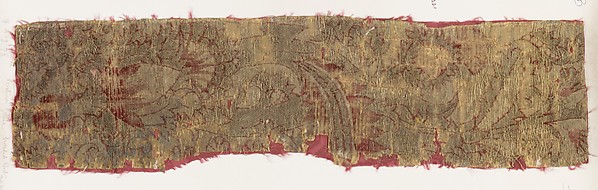 Fragment