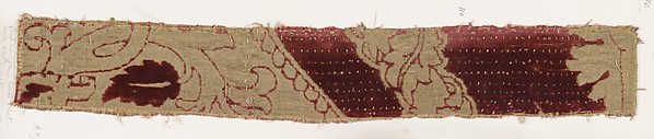 Fragment