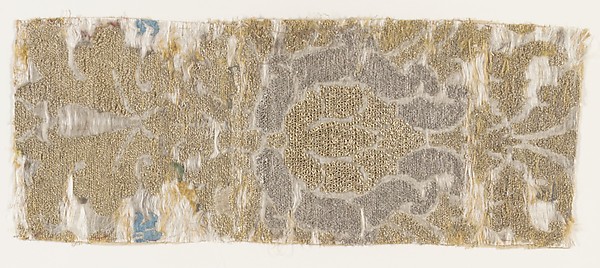 Fragment