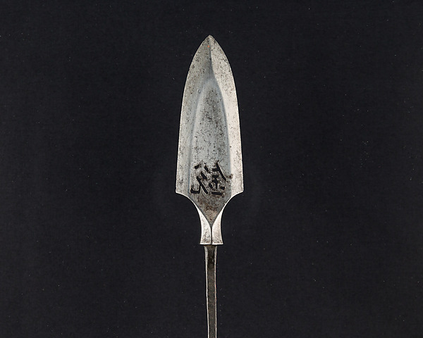 Arrowhead (<i>Yanone</i>)