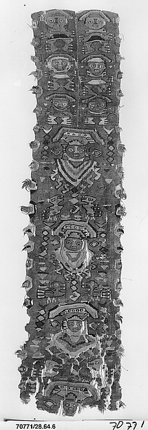 Tapestry Fragment