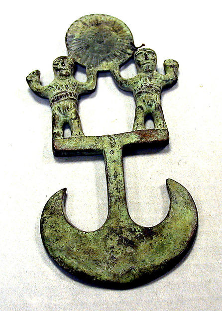 Cast Copper Crescent Ornament with Figures