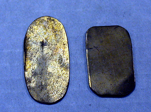 Hammered Brass Oval