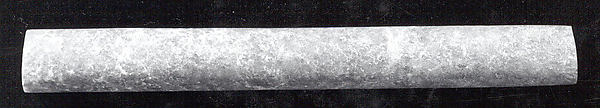 Tubular Bead