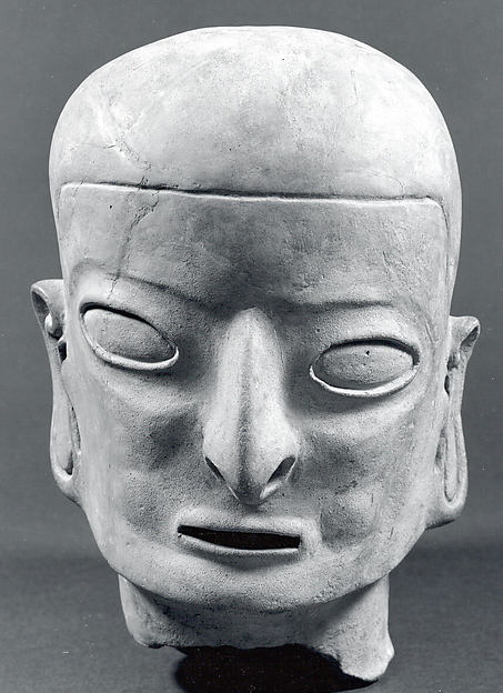 Head, from a Figure