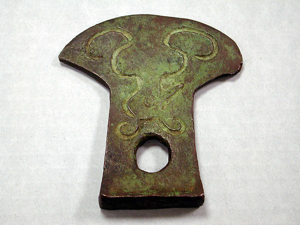 Axe Head