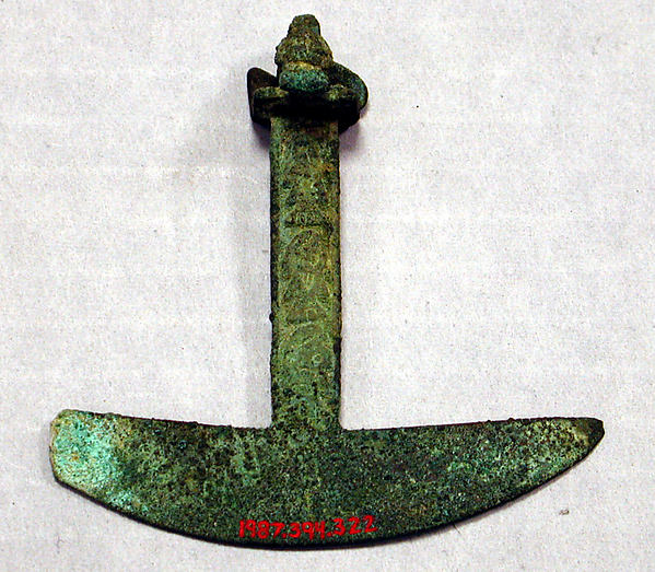 Ceremonial Knife (Tumi)