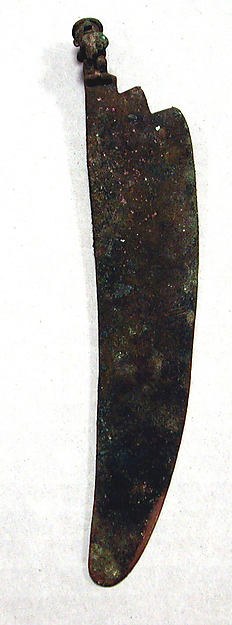 Knife