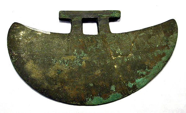 Copper Axe with Crescent Blade