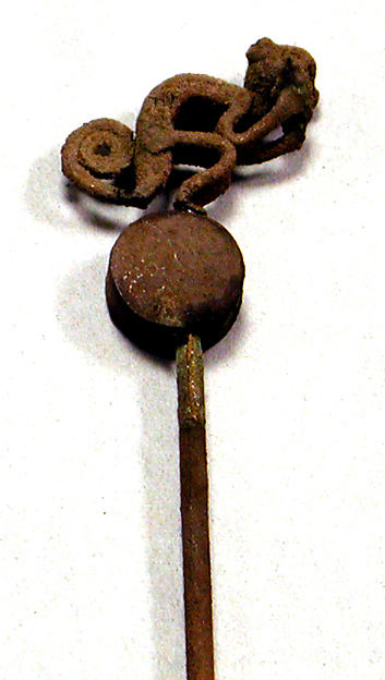 Pin