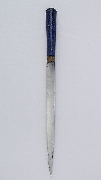 Knife