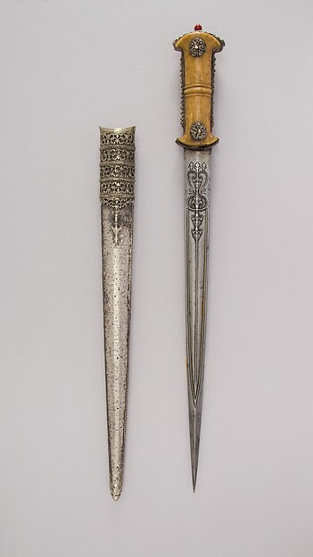 Dagger with Sheath