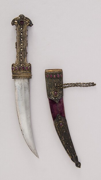 Dagger (Jambiya) with Sheath