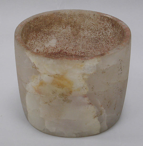Onyx Bowl