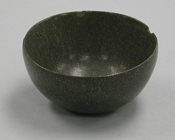 Stone Bowl