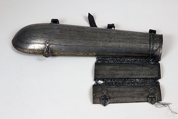 Arm Guard