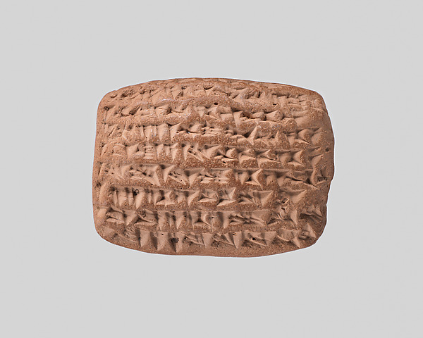 Cuneiform tablet: declaration before witnesses, Egibi archive