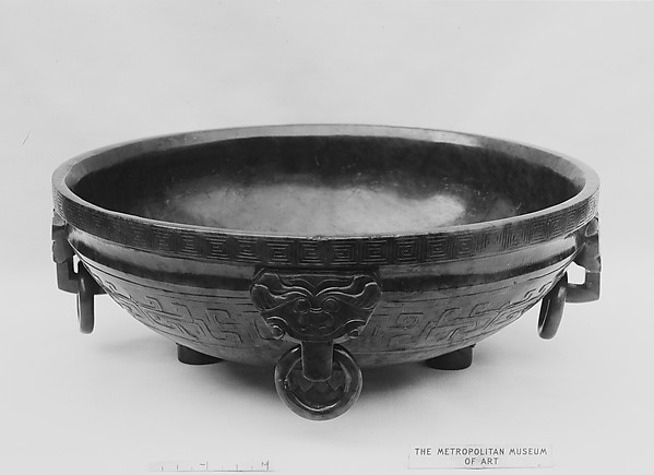 Bowl