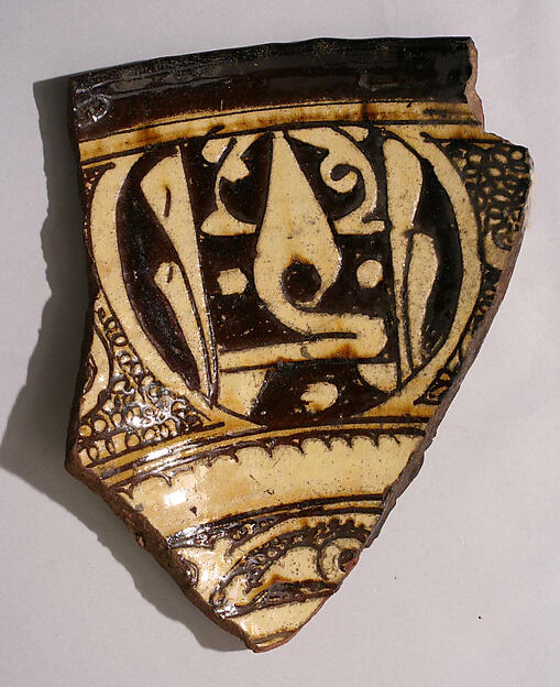 Ceramic Fragment