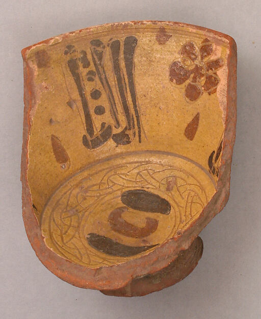 Fragment of a Bowl