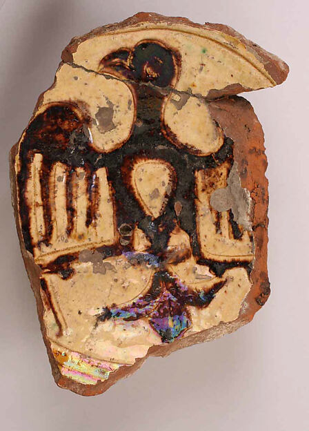 Ceramic Fragment