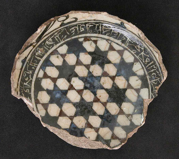 Fragment of a Bowl