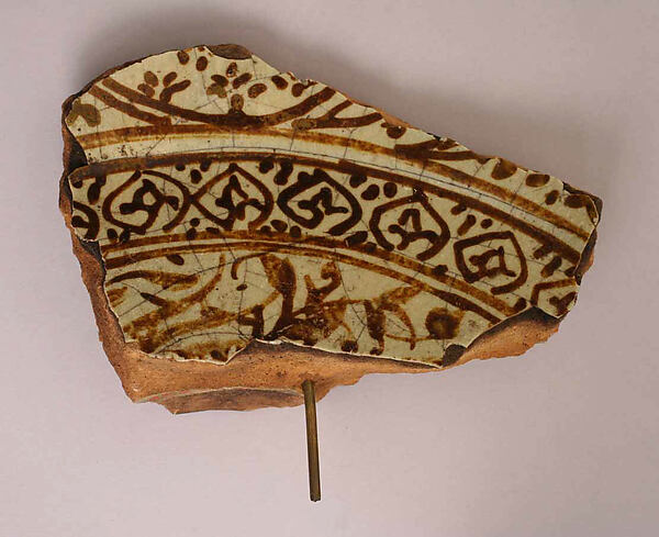 Ceramic Fragment