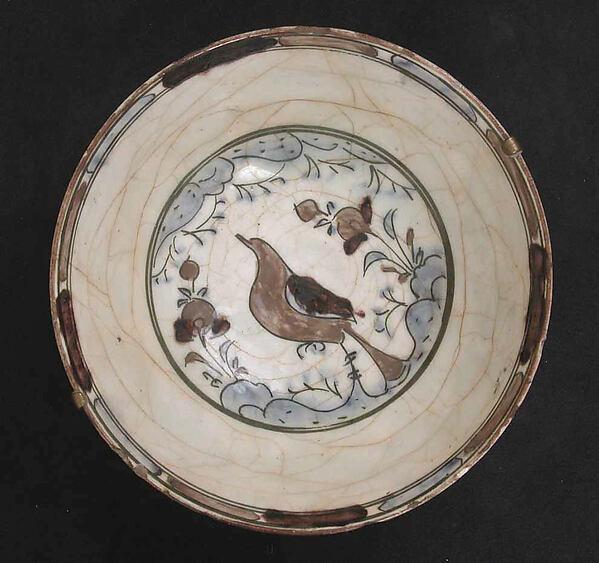 Bowl
