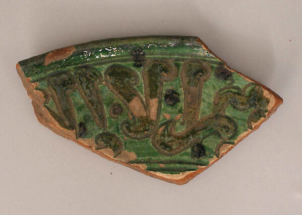 Ceramic Fragment