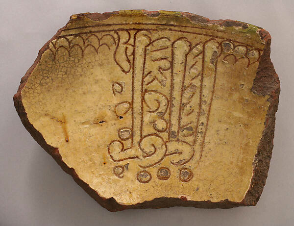 Ceramic Fragment
