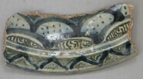 Ceramic Fragment