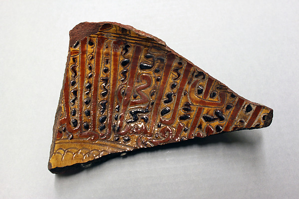 Ceramic Fragment