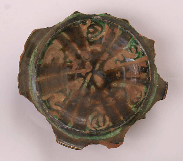 Fragment of a Bowl