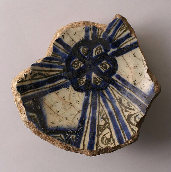 Fragment of a Dish