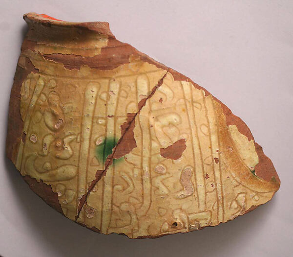 Ceramic Fragment