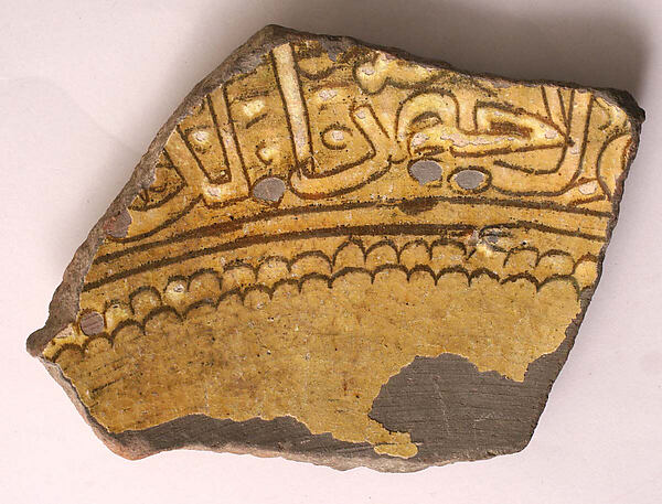 Ceramic Fragment