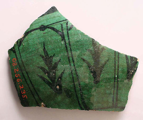 Ceramic Fragment