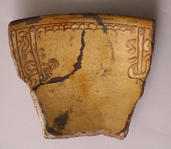 Ceramic Fragment