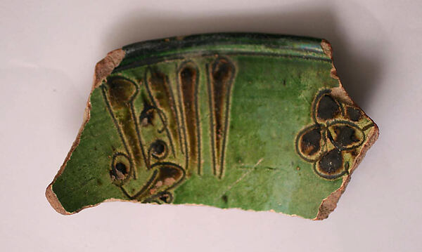 Ceramic Fragment