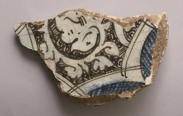 Ceramic Fragment