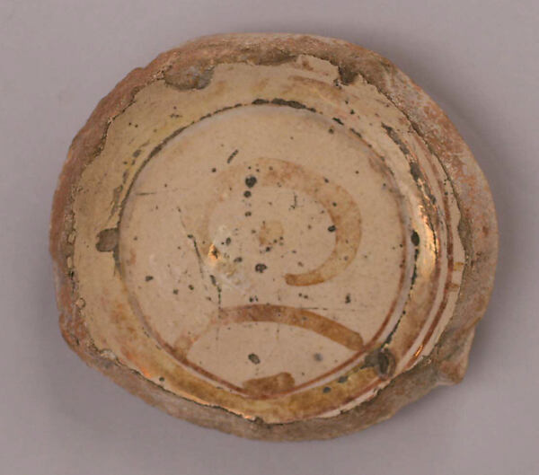 Fragment of a Bowl