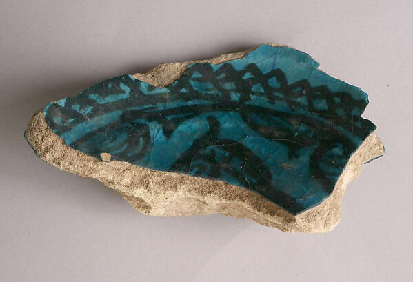 Ceramic Fragment