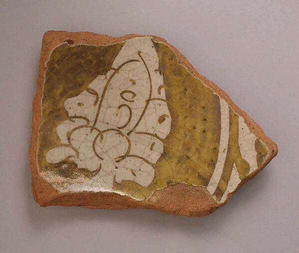 Ceramic Fragment
