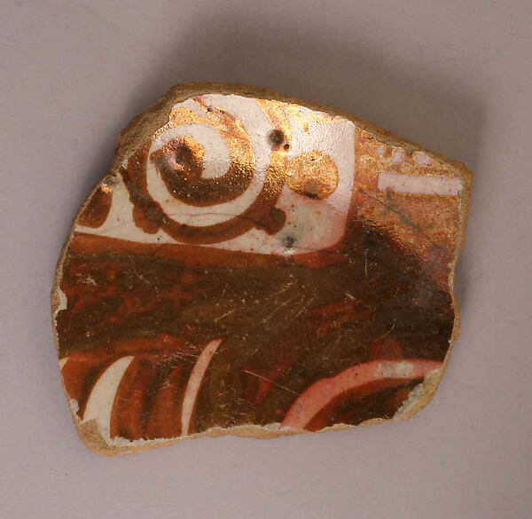 Ceramic Fragment