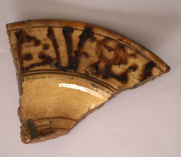 Ceramic Fragment
